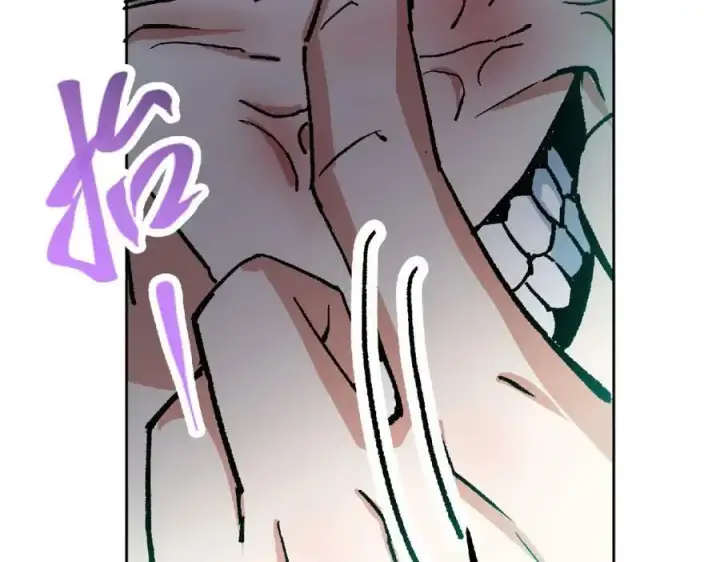 漫画《掌门低调点》291 六境大佬真正的剑域第167张图