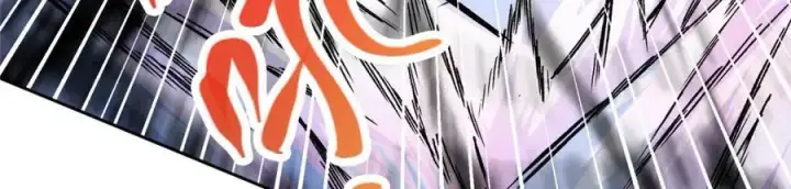 漫画《掌门低调点》291 六境大佬真正的剑域第18张图