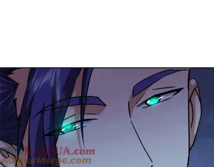 漫画《掌门低调点》291 六境大佬真正的剑域第89张图