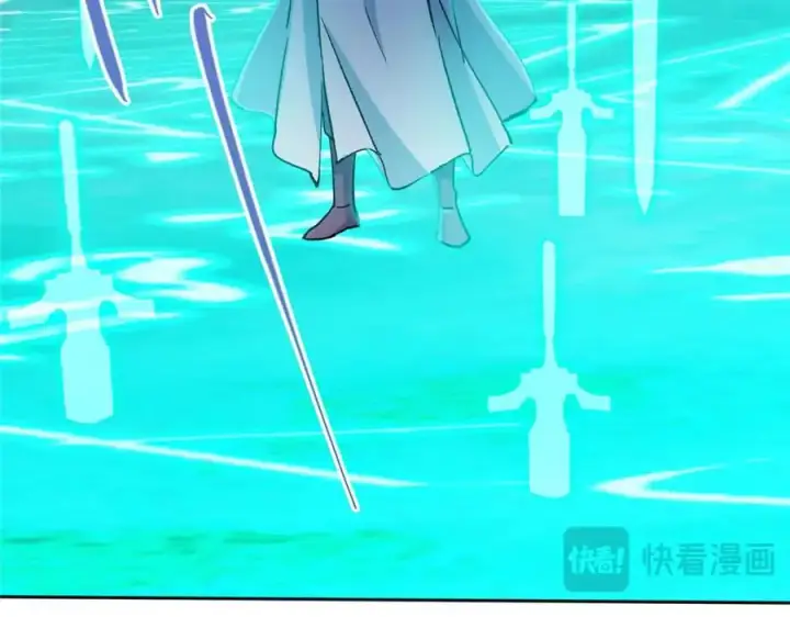 漫画《掌门低调点》291 六境大佬真正的剑域第95张图