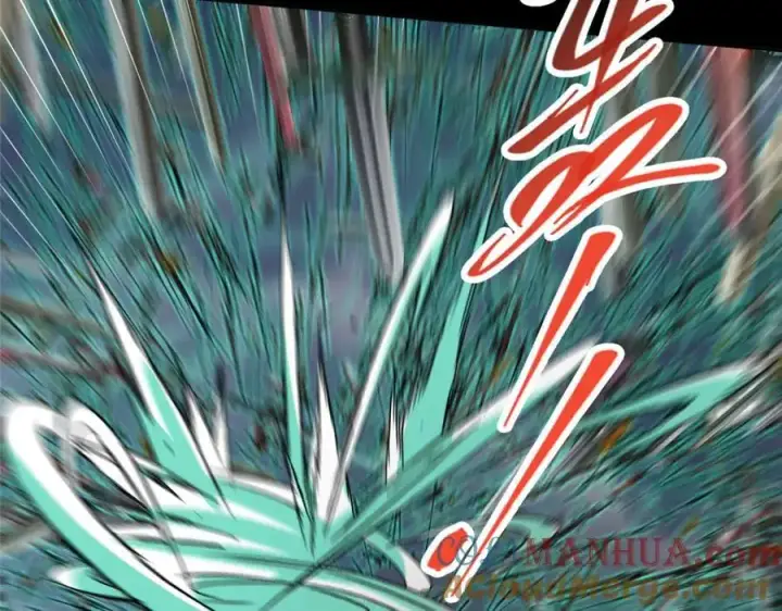 漫画《掌门低调点》292 他是只恶鬼第73张图
