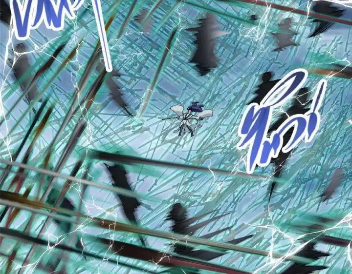 漫画《掌门低调点》292 他是只恶鬼第92张图