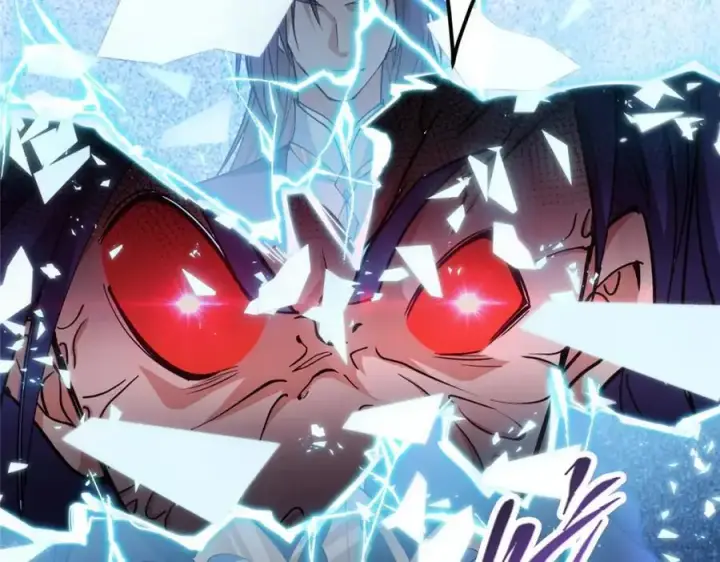 漫画《掌门低调点》292 他是只恶鬼第95张图