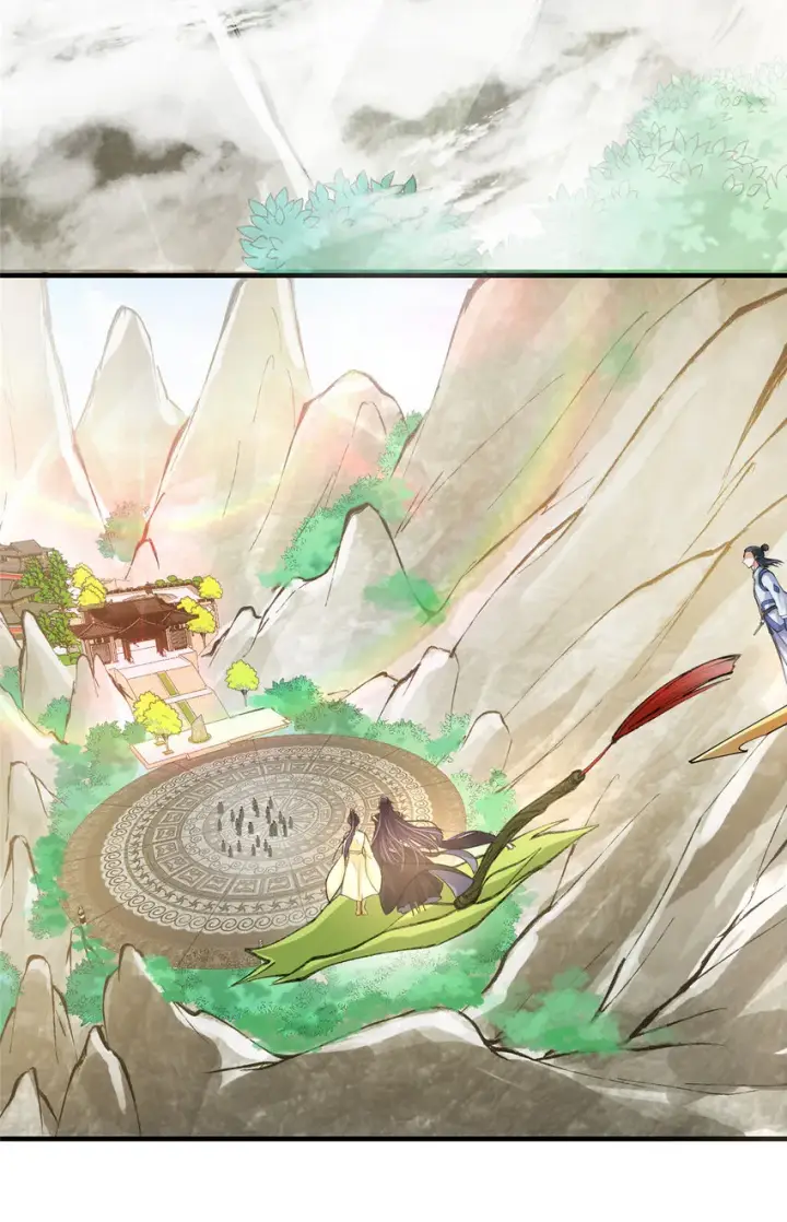 漫画《掌门低调点》044 舔狗找上门第18张图