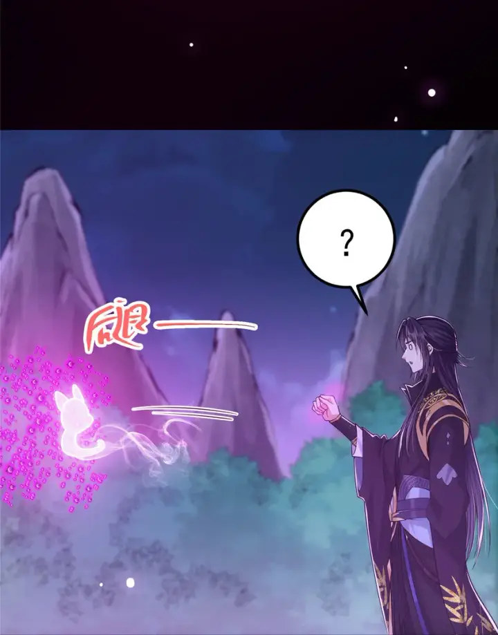 漫画《掌门低调点》047 得罪了小供奉第16张图
