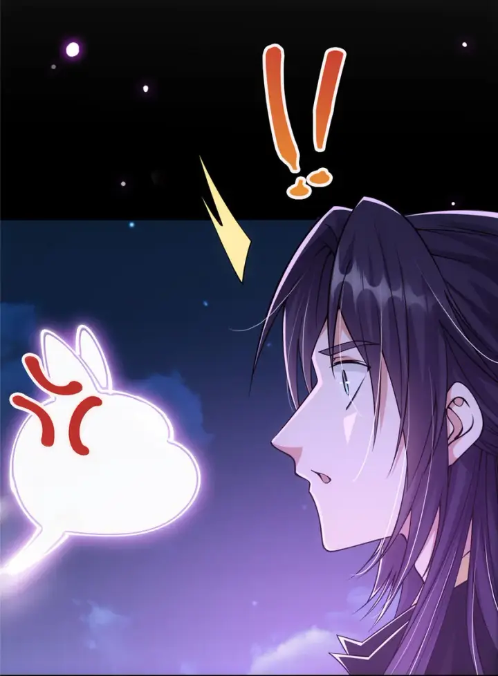 漫画《掌门低调点》047 得罪了小供奉第28张图
