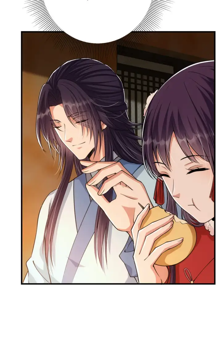 漫画《掌门低调点》049 带你去杀人第6张图