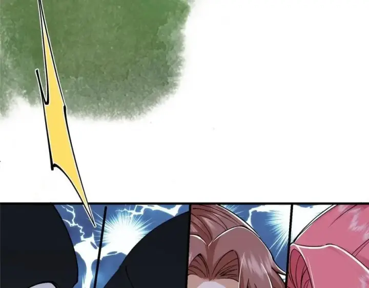 漫画《掌门低调点》207 推波助澜一把好手 41格第115张图