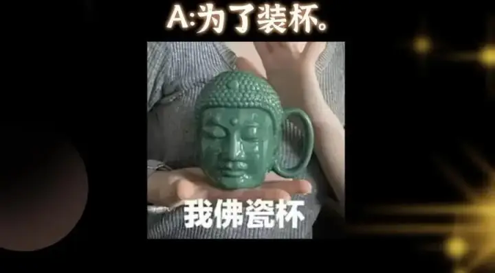 漫画《掌门低调点》207 推波助澜一把好手 41格第135张图