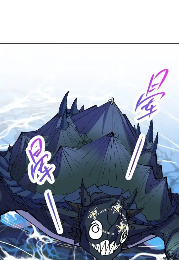 漫画《掌门低调点》344 控水之力非常熟练第24张图