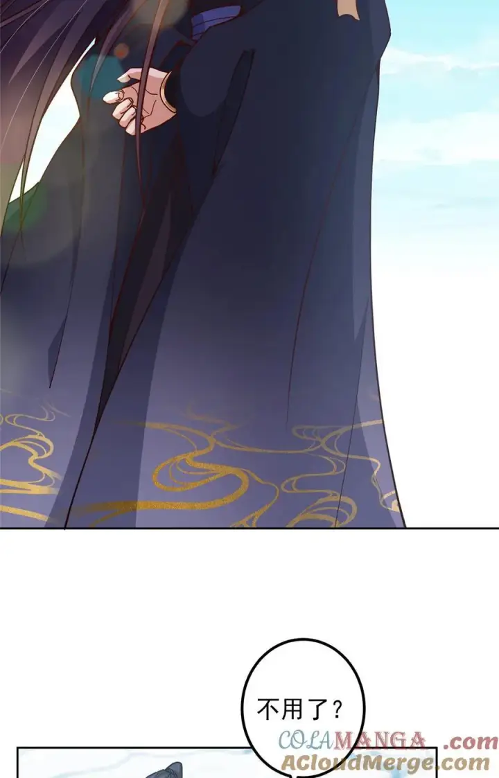 漫画《掌门低调点》344 控水之力非常熟练第34张图