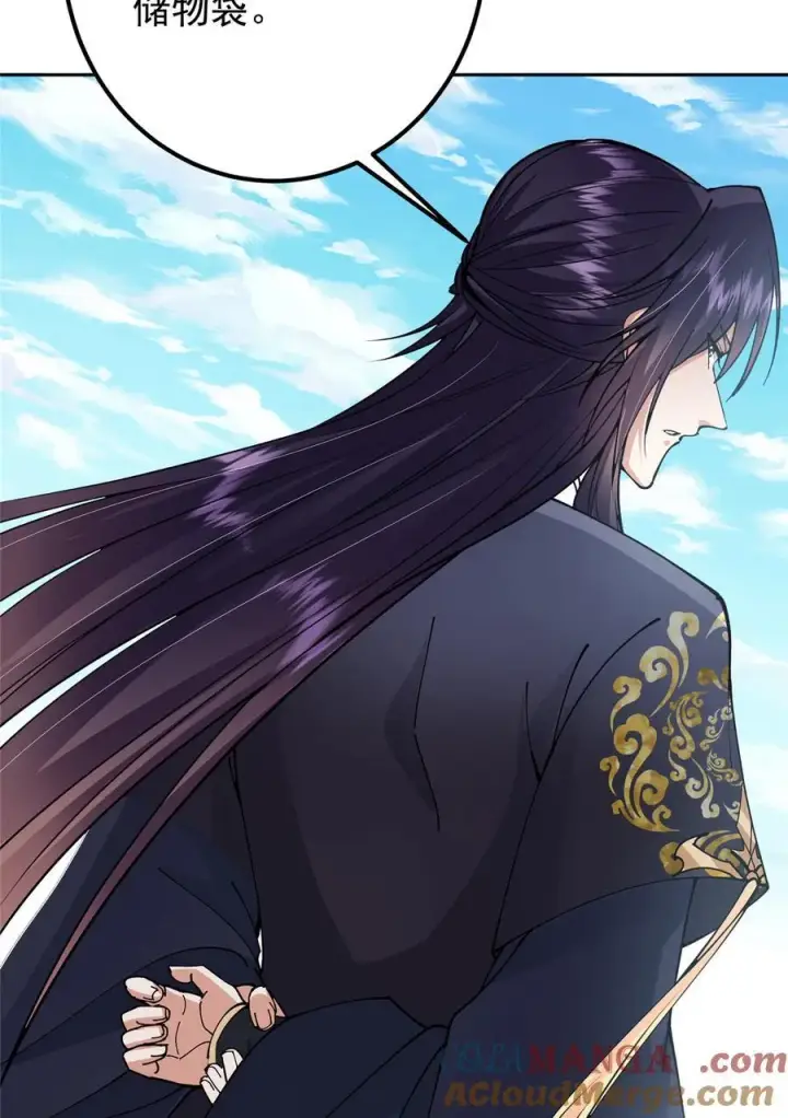 漫画《掌门低调点》344 控水之力非常熟练第58张图