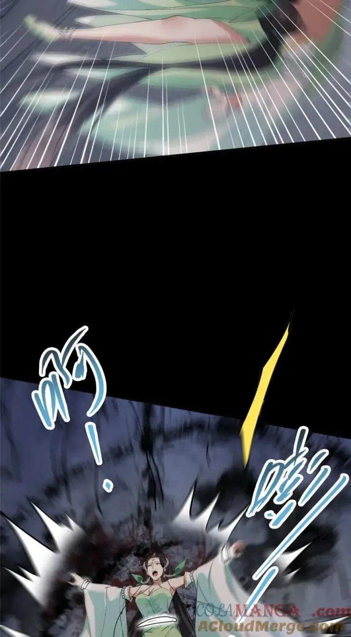 漫画《掌门低调点》346 一切都在计划之中第16张图