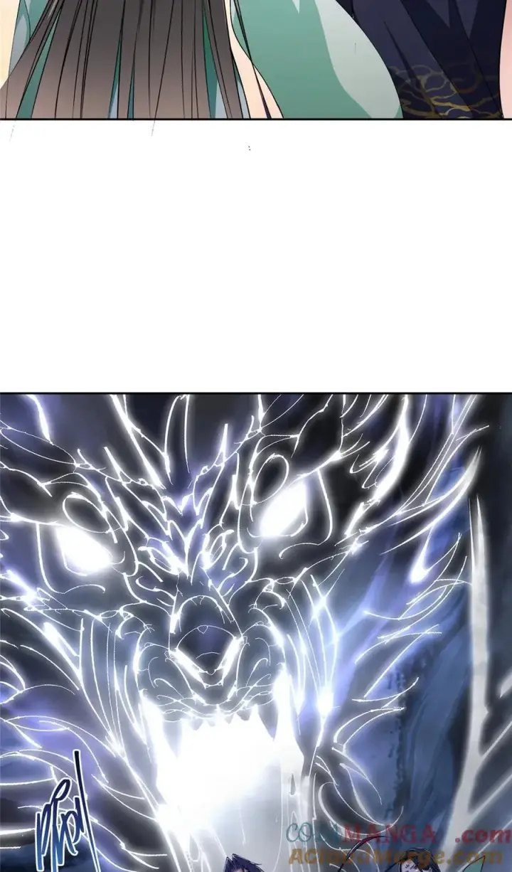 漫画《掌门低调点》347 你永远是我的人第37张图