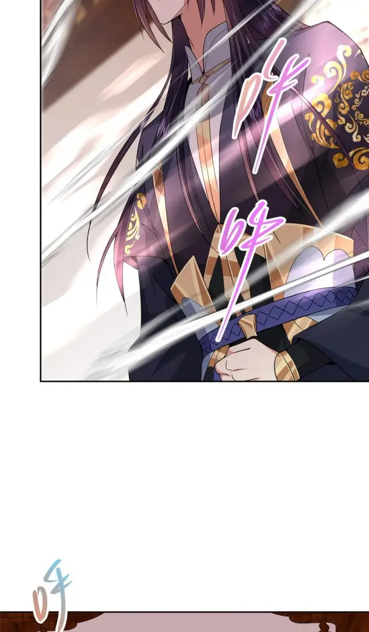 漫画《掌门低调点》348 好想发泄一下第20张图