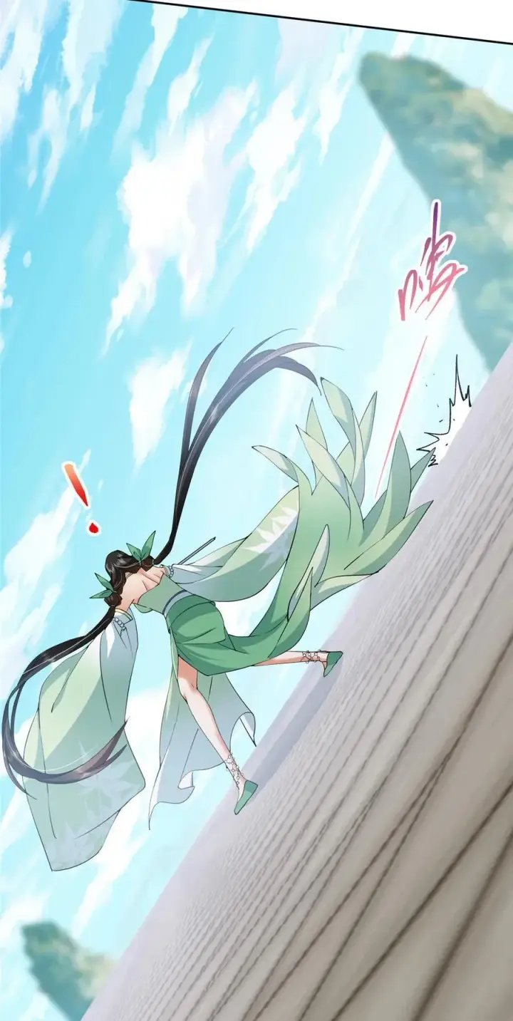 漫画《掌门低调点》349 肆无忌惮的喷发第20张图
