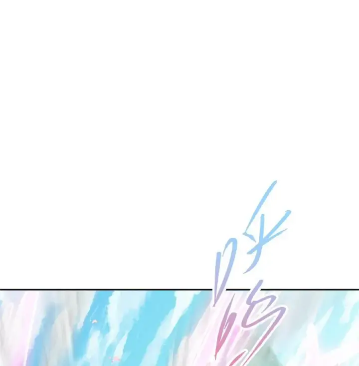 漫画《掌门低调点》349 肆无忌惮的喷发第6张图