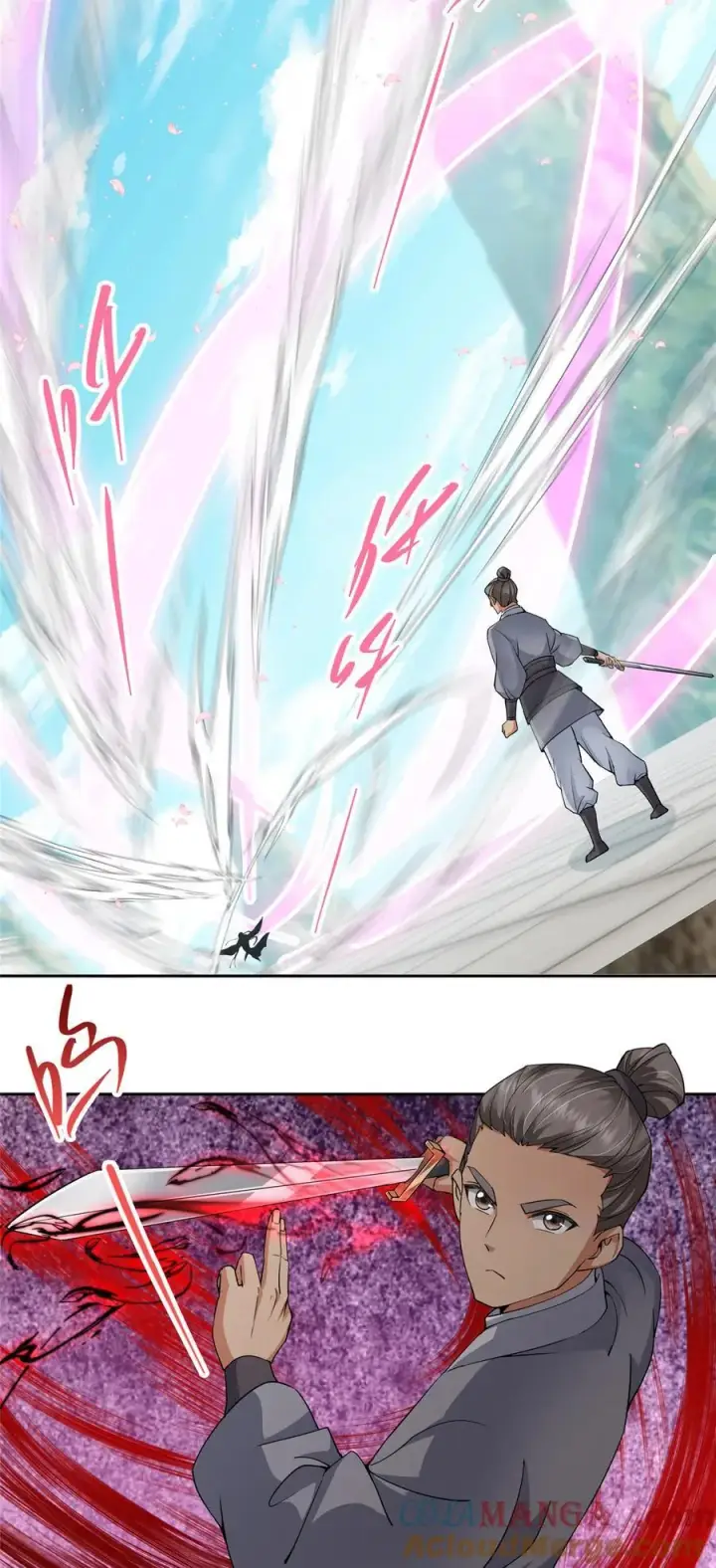 漫画《掌门低调点》349 肆无忌惮的喷发第7张图