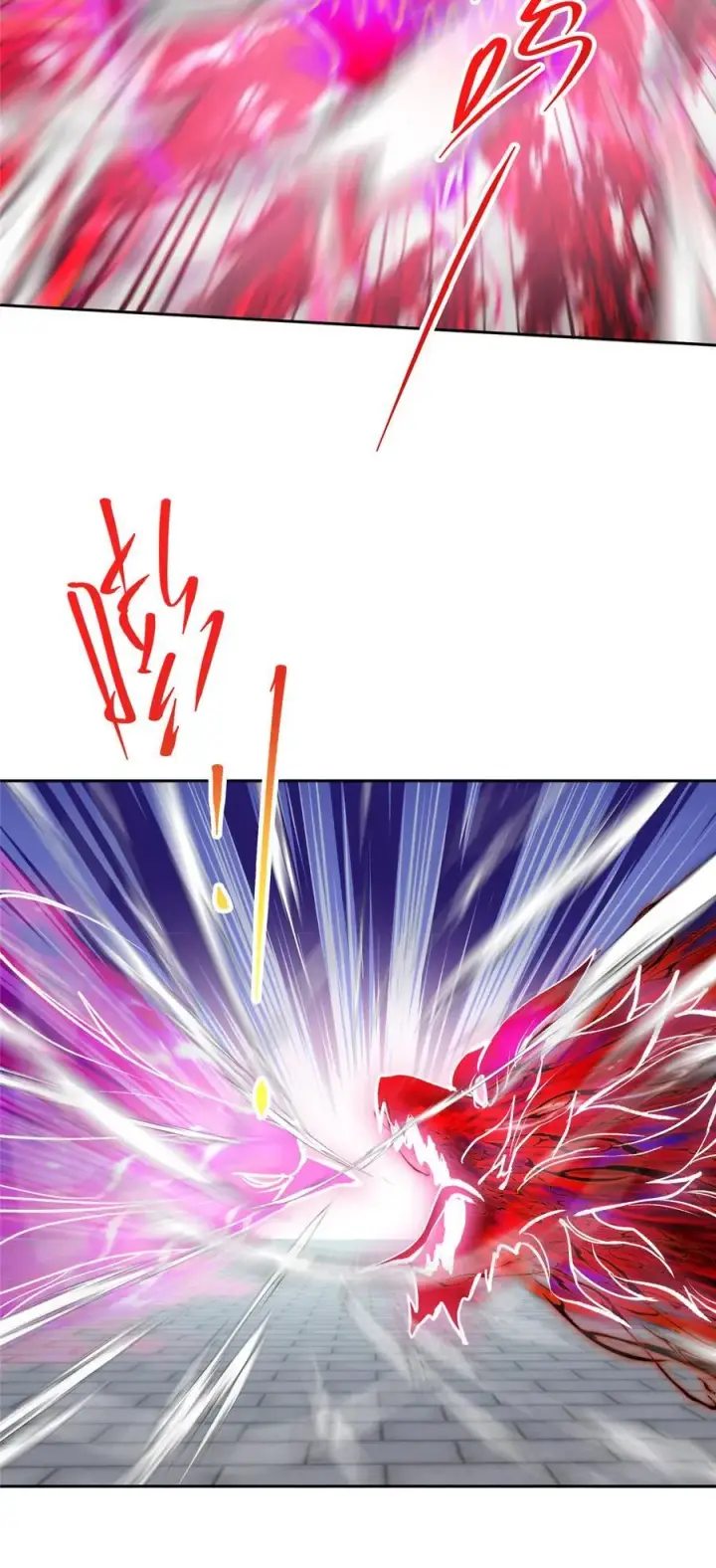 漫画《掌门低调点》349 肆无忌惮的喷发第9张图