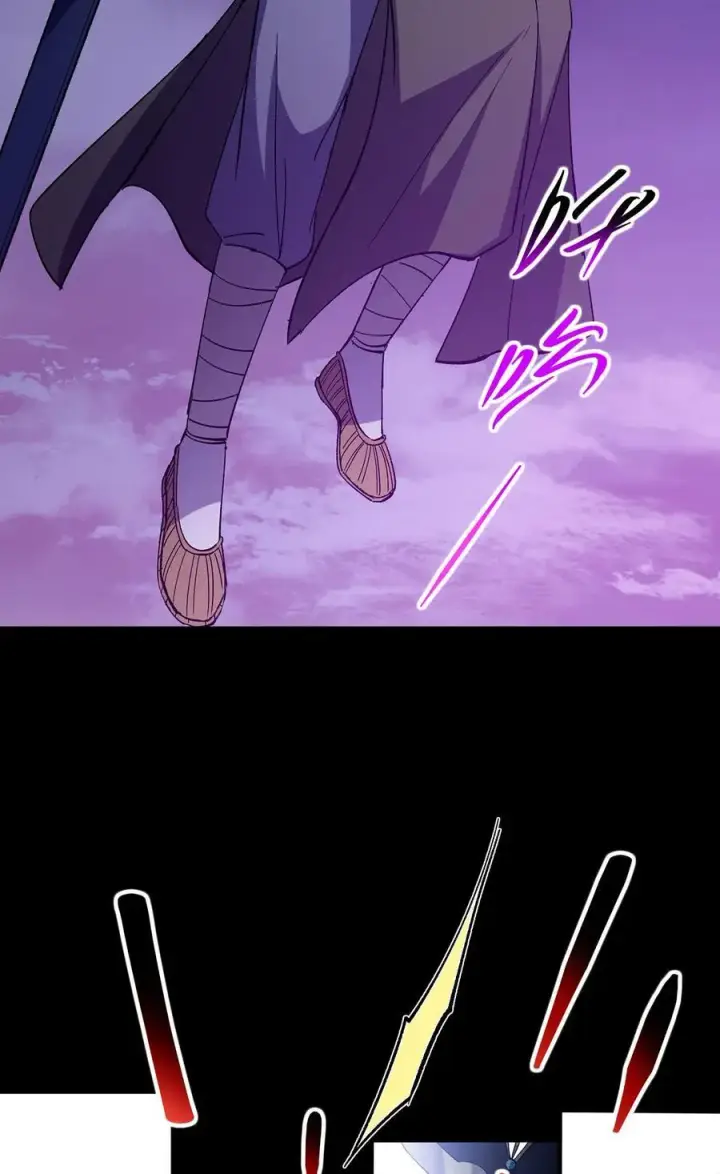 漫画《掌门低调点》351 天玄巨变开始！第21张图