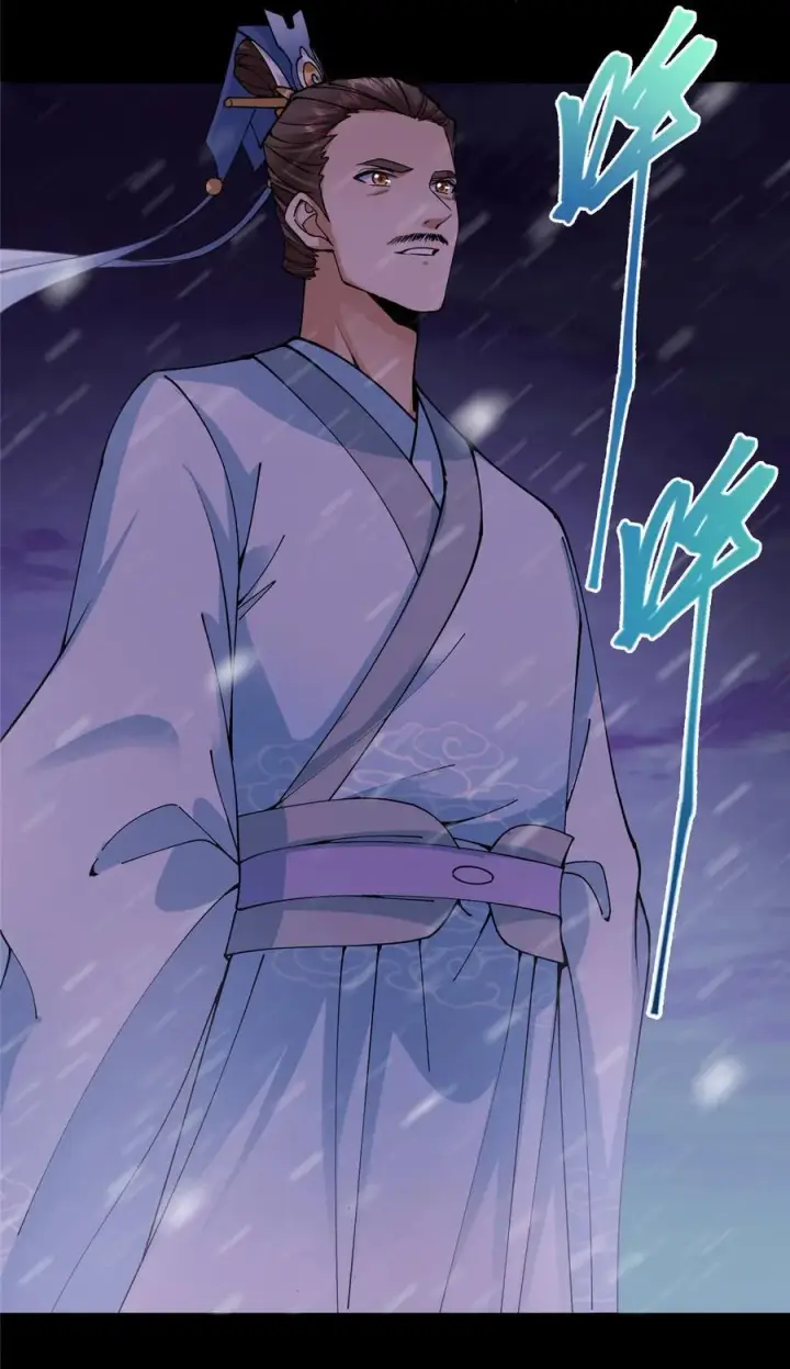漫画《掌门低调点》353 最后一剑的故事第6张图