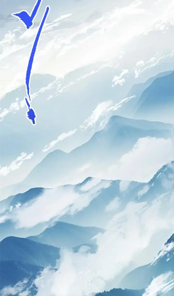 漫画《掌门低调点》354 一鱼一生一师第23张图