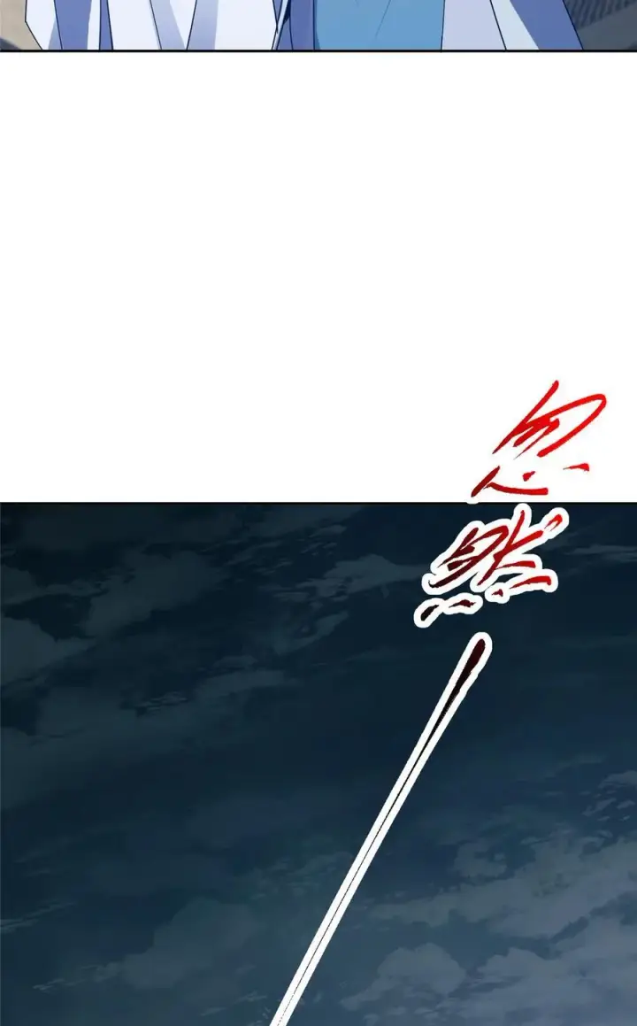 漫画《掌门低调点》355 我曾见过那一剑的恐怖第27张图