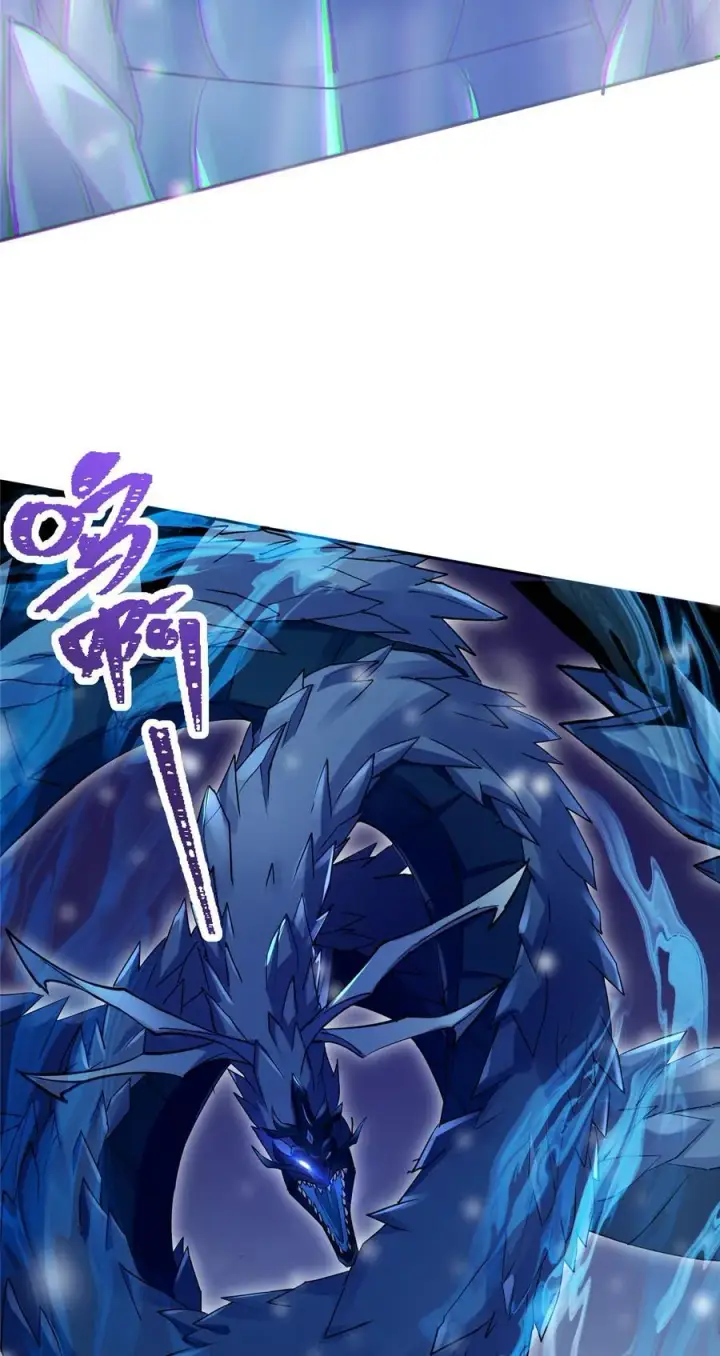漫画《掌门低调点》355 我曾见过那一剑的恐怖第50张图