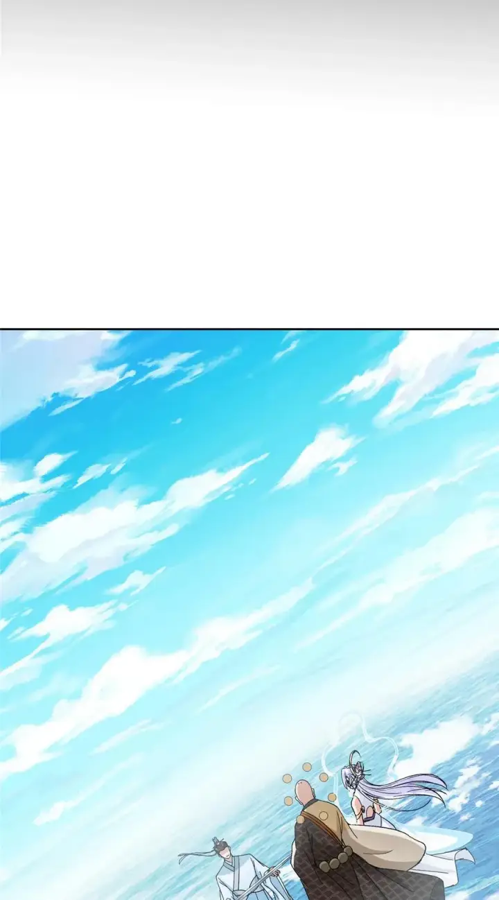 漫画《掌门低调点》359 随心所欲的天地第50张图