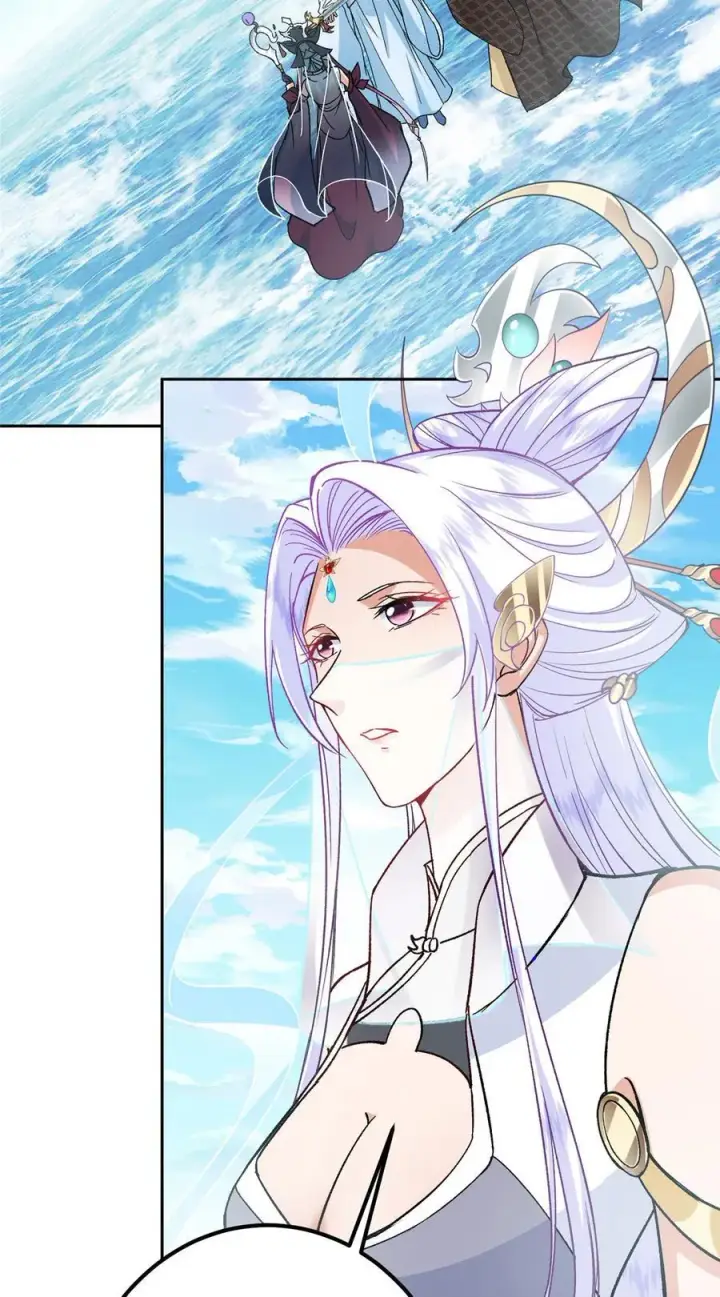 漫画《掌门低调点》359 随心所欲的天地第51张图