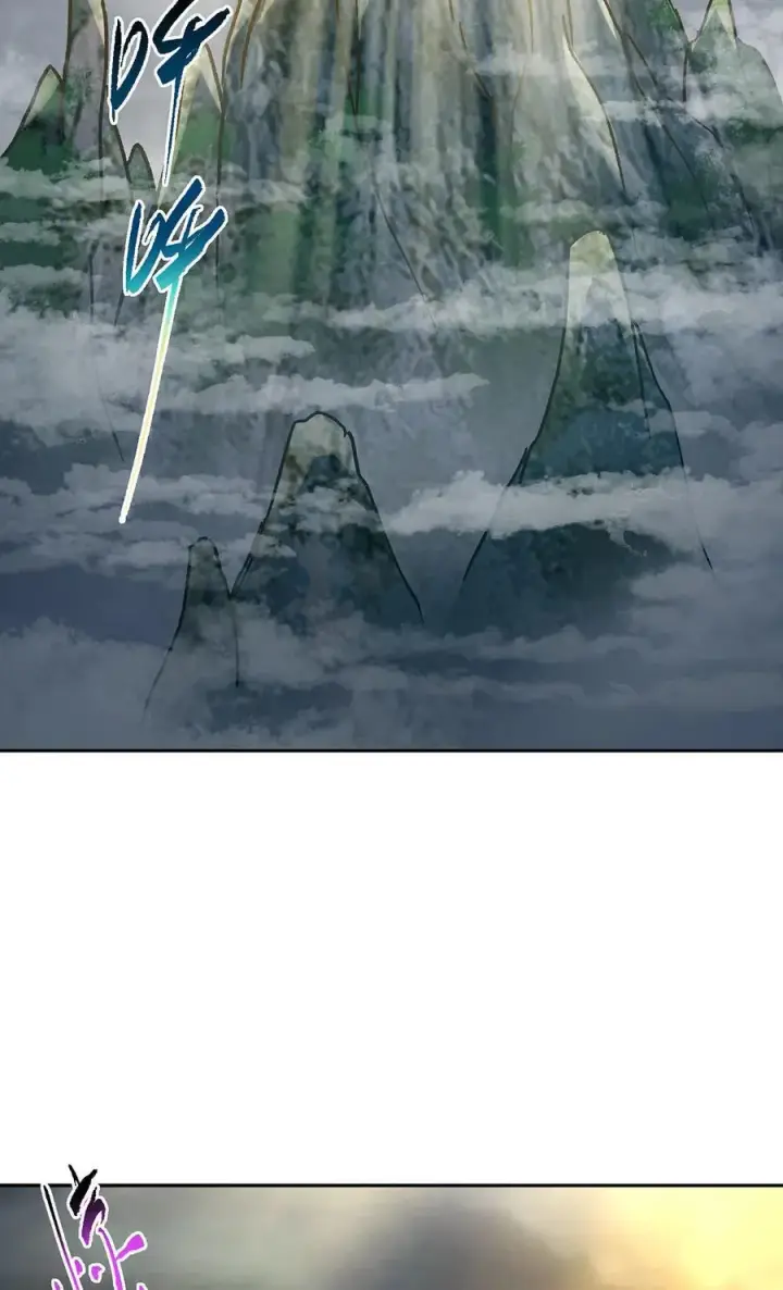 漫画《掌门低调点》360 这就是路朝歌第59张图
