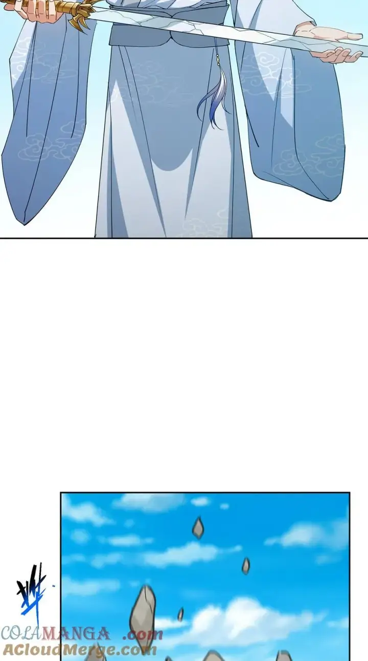 漫画《掌门低调点》360 这就是路朝歌第7张图