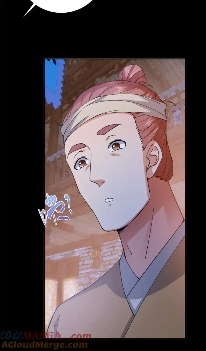 漫画《掌门低调点》362 树师兄也想吃两根？第19张图
