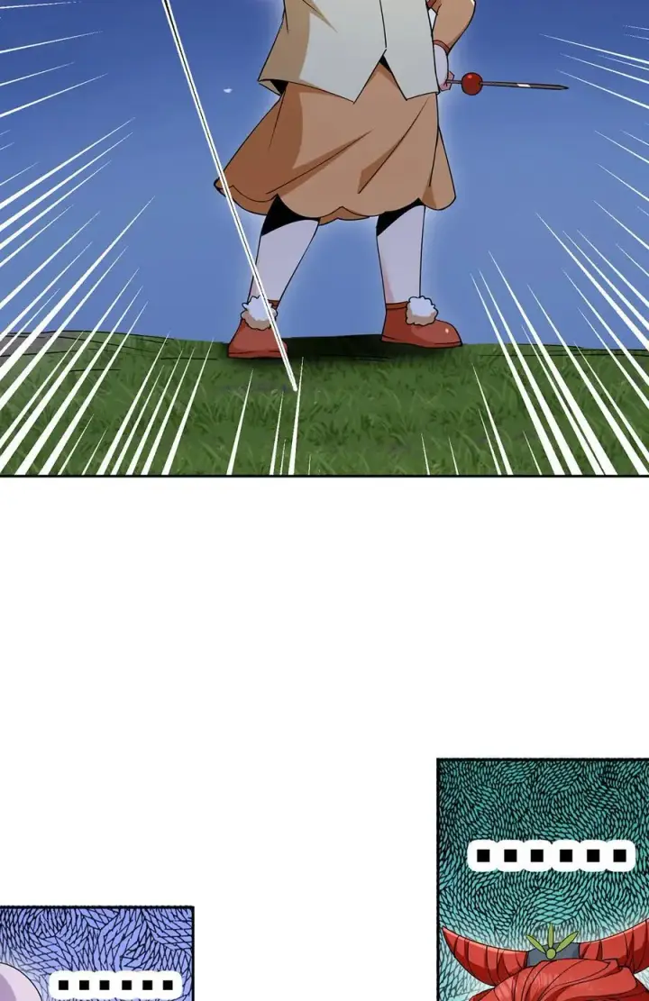 漫画《掌门低调点》363 让三位阁主尬住的能力第20张图