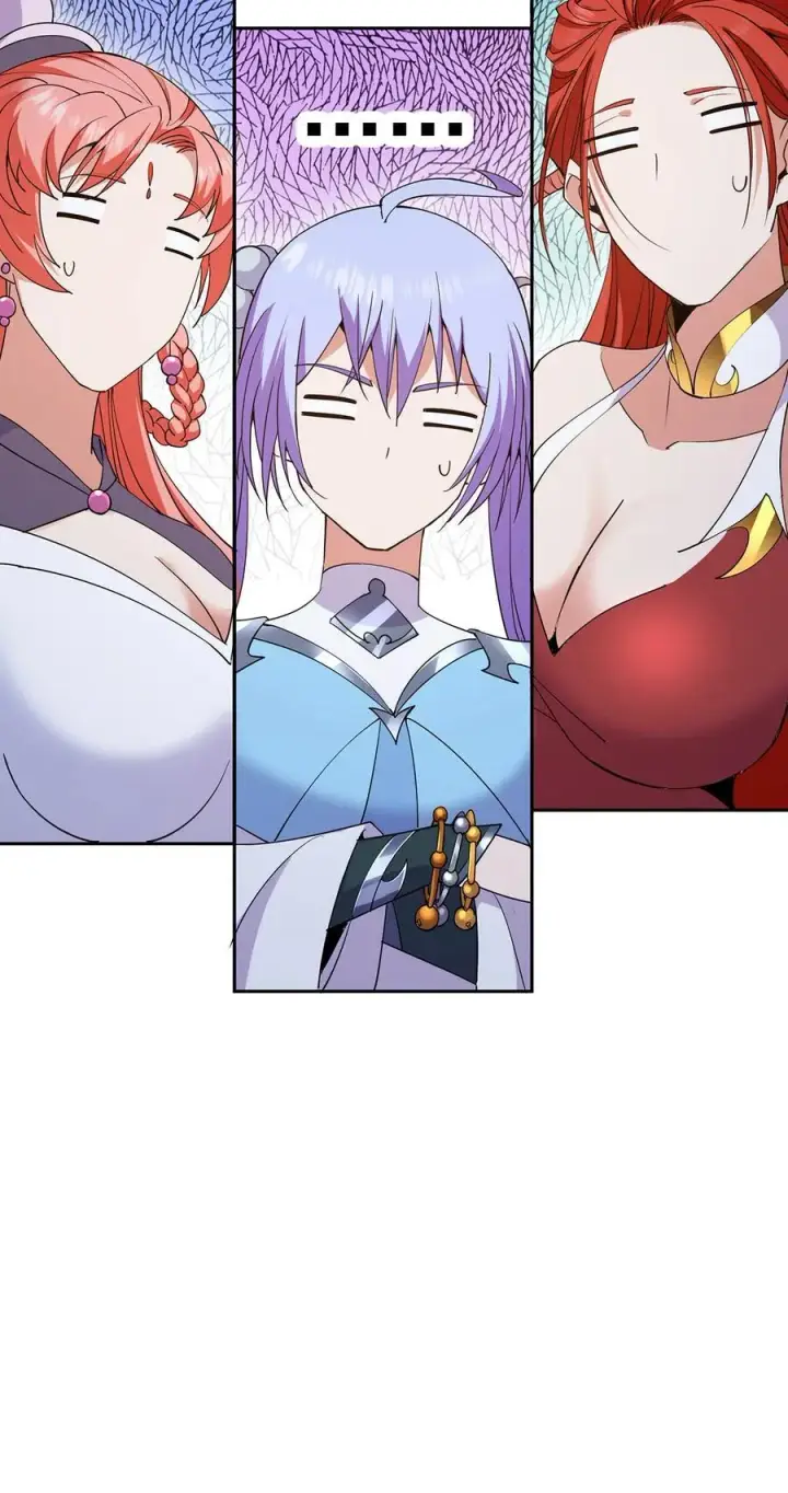 漫画《掌门低调点》363 让三位阁主尬住的能力第21张图