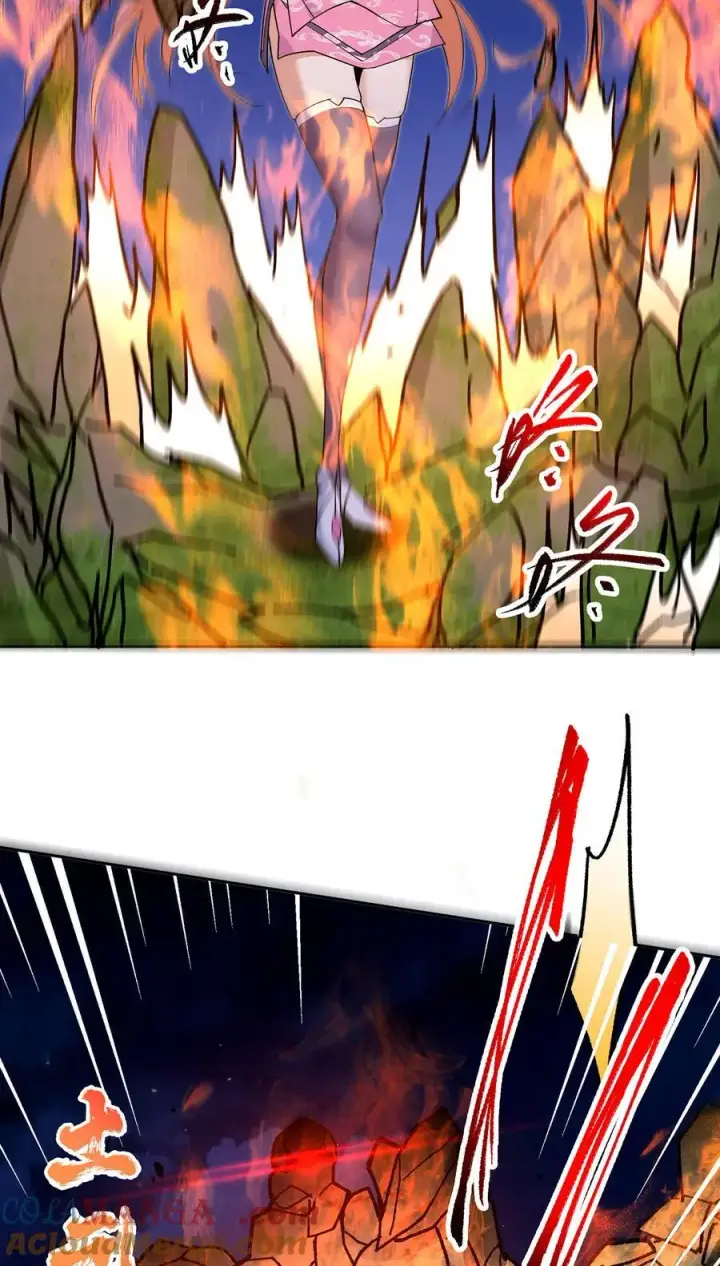漫画《掌门低调点》363 让三位阁主尬住的能力第25张图