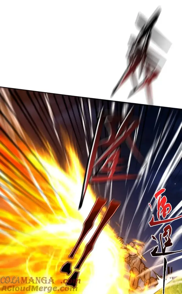 漫画《掌门低调点》363 让三位阁主尬住的能力第37张图