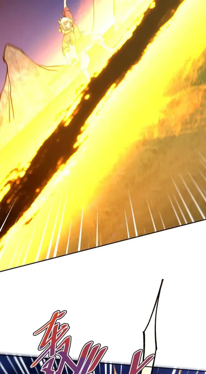 漫画《掌门低调点》363 让三位阁主尬住的能力第47张图
