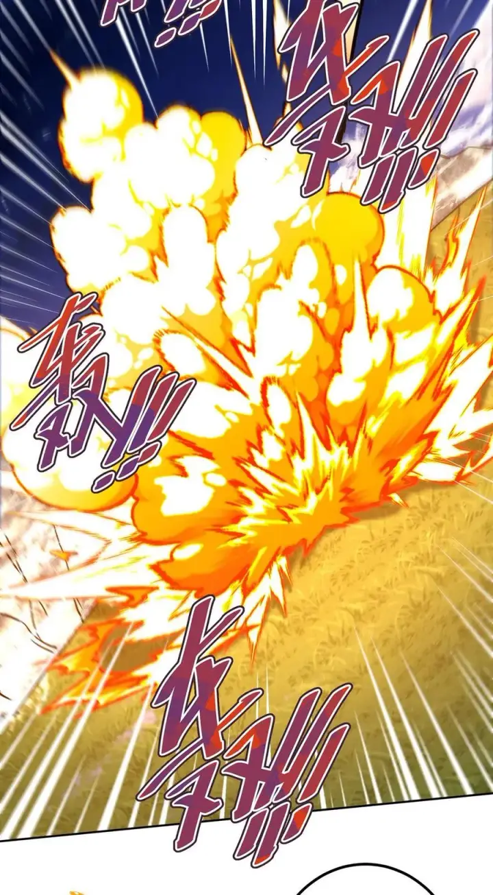 漫画《掌门低调点》363 让三位阁主尬住的能力第48张图