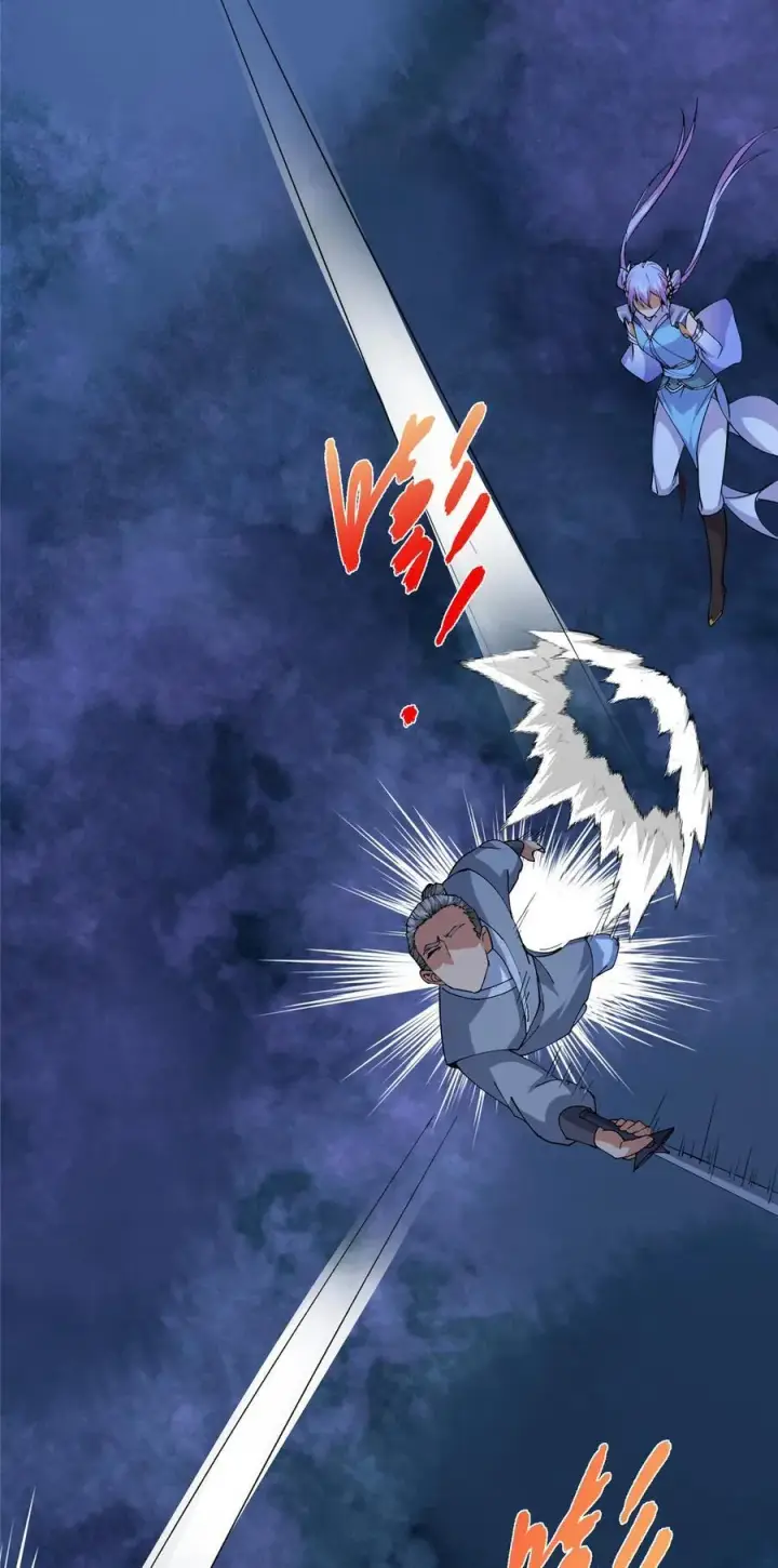 漫画《掌门低调点》365 墨门掌门的弟子第45张图