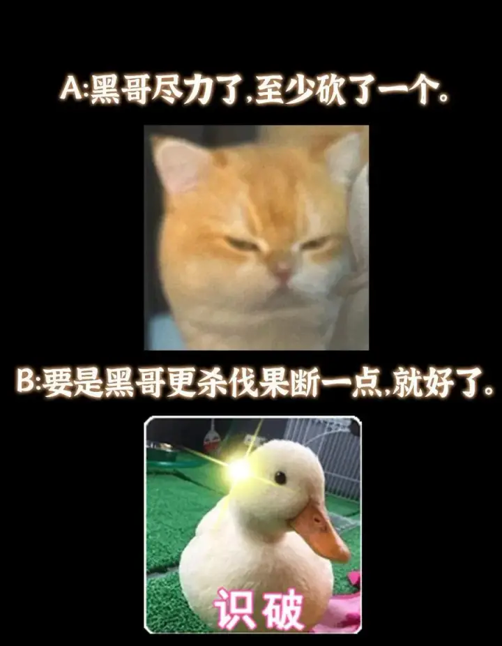 漫画《掌门低调点》365 墨门掌门的弟子第60张图