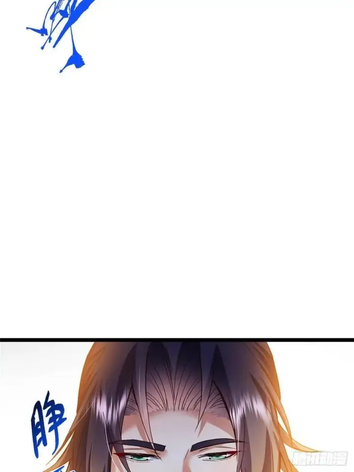 漫画《掌门低调点》505 连破五境登临圆满！第63张图