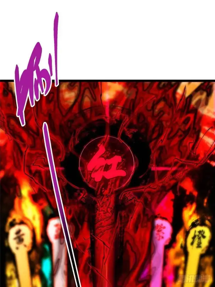漫画《掌门低调点》505 连破五境登临圆满！第74张图