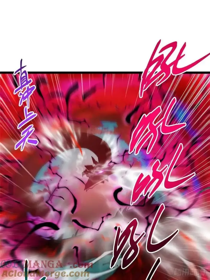 漫画《掌门低调点》507 墨门人才济济啊！第73张图