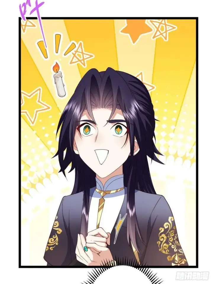 漫画《掌门低调点》512 墨门要来大机缘了！第17张图