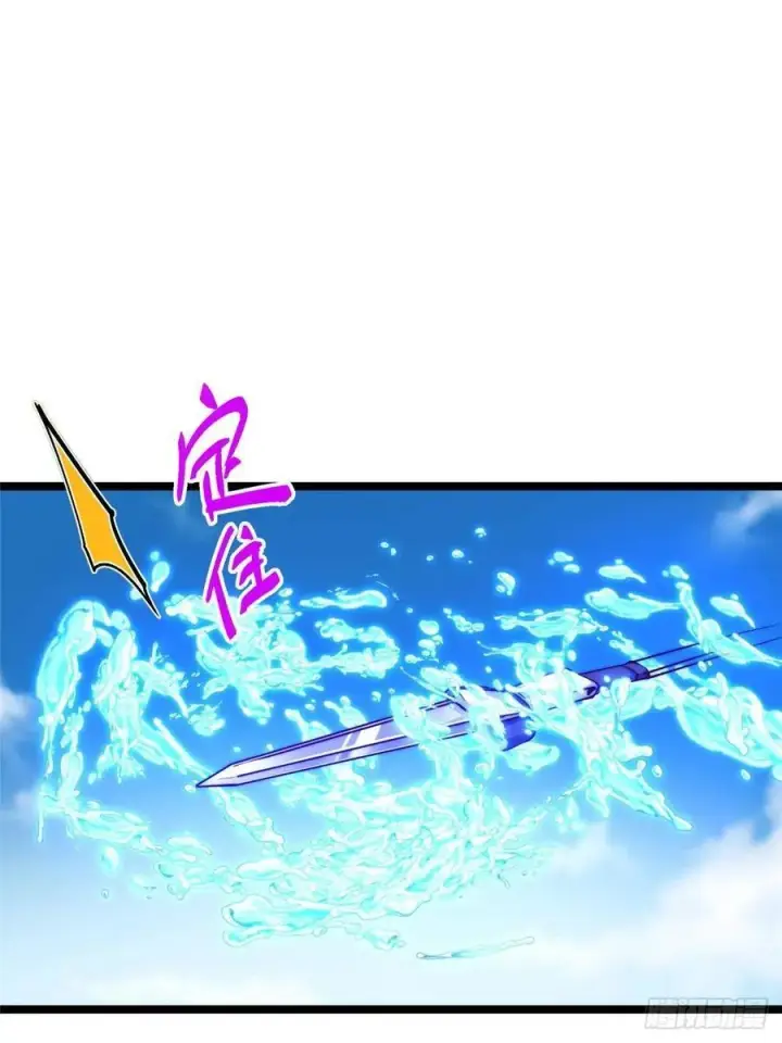 漫画《掌门低调点》512 墨门要来大机缘了！第47张图