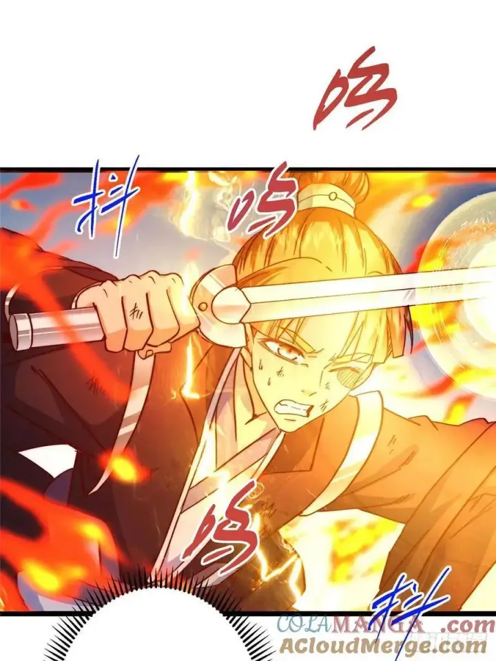 漫画《掌门低调点》514 叫我齐天大圣就好！第61张图
