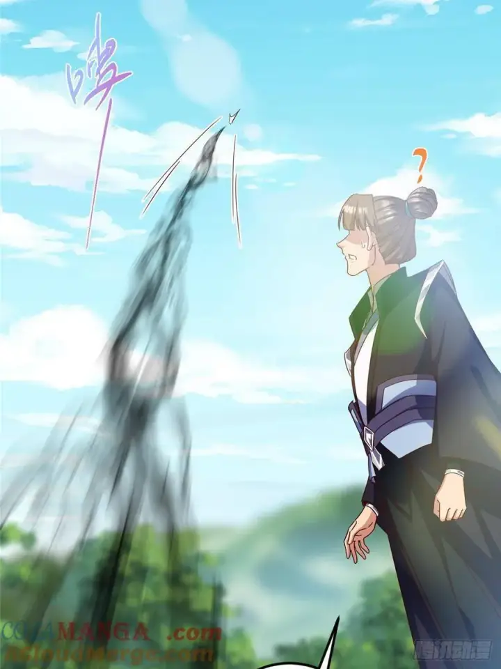 漫画《掌门低调点》515 小秋绝不会没有家第16张图