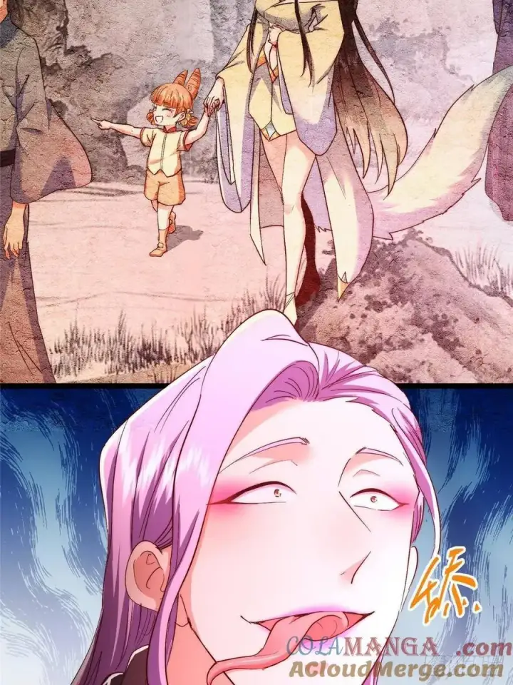 漫画《掌门低调点》516 暗流涌动大麻烦第13张图