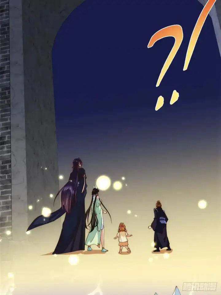 漫画《掌门低调点》517 这词很好本座抄了！第54张图